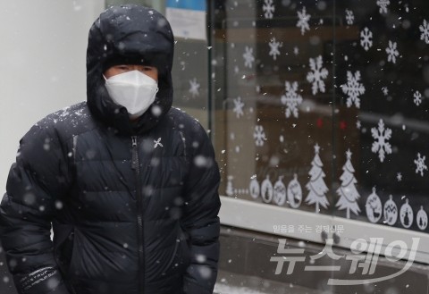 대설(大雪), 곳곳에 눈·비···빙판길 주의
