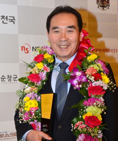 순창군, 한국관광을 빛낸 별로 떳다!