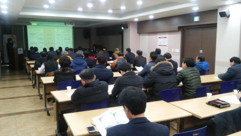 전북지방중기청, 2017년도 전통시장‧상점가 지원사업 시책설명회