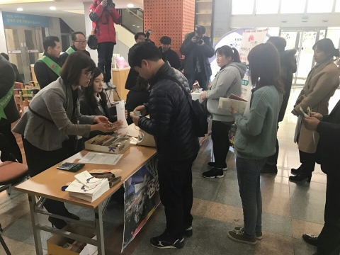 전주시설공단, 온누리 상품권 구매 동참
