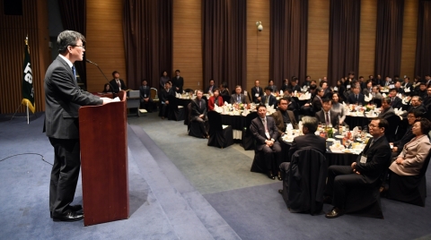 aT, ‘2017 농수산식품·유통인 신년교례회’ 개최