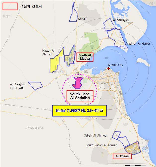 쿠웨이트 압둘라 신도시 위치도(출처=LH)