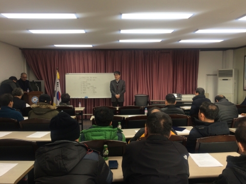 익산시 도시재생 주민공동협의체 정기총회