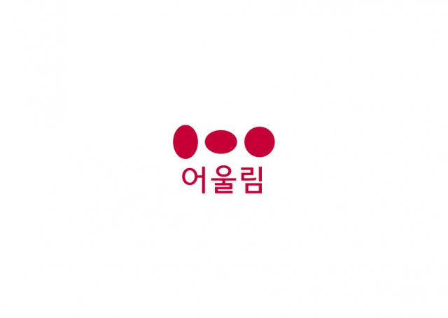 어울림 아파트 BI(출처=금호건설)