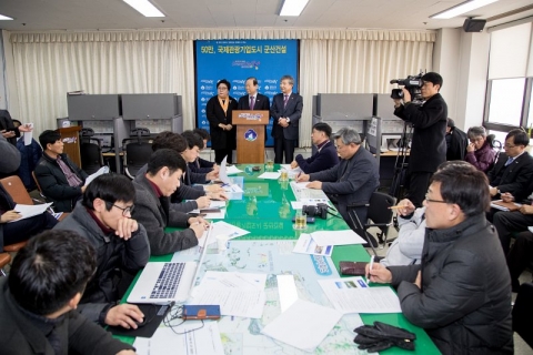군산시, 현대중공업 가동중단 방침에 강력반발