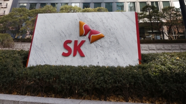 SK그룹 6일 오후 임원인사···하이닉스·건설 CEO 교체 유력 기사의 사진