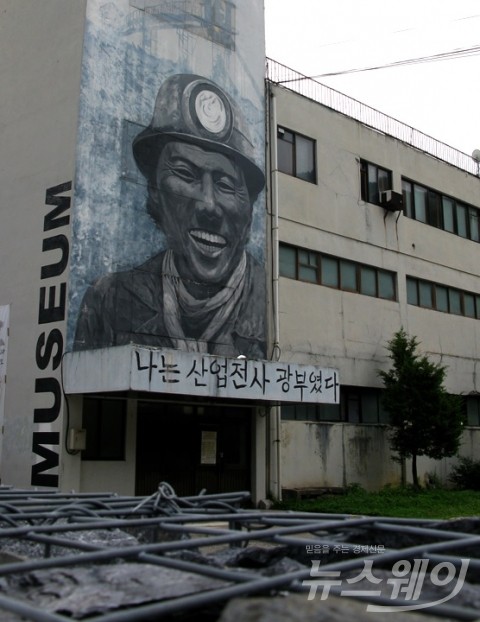 군함도는 안 돼!