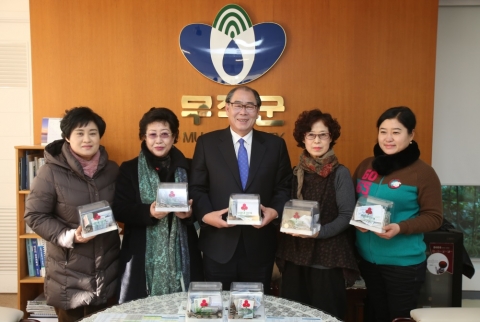 사랑의 열매 무주군봉사단