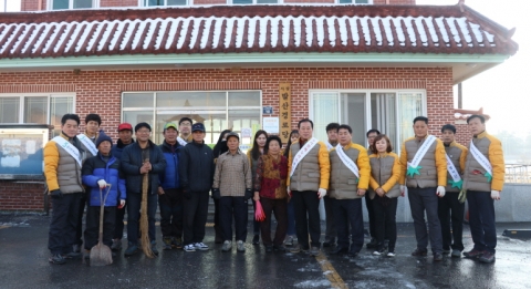 LX광주전남본부, 설맞이 자매결연마을서 환경정화활동 실시