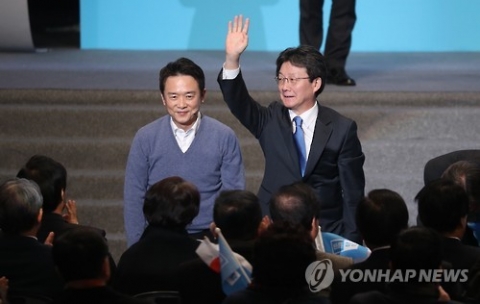 南·劉 대선출마 선언···바른정당 본격 대권 경쟁 시작