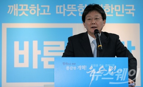 유승민 “고시촌을 실리콘밸리로···창업하고 싶은 나라” 정책 발표
