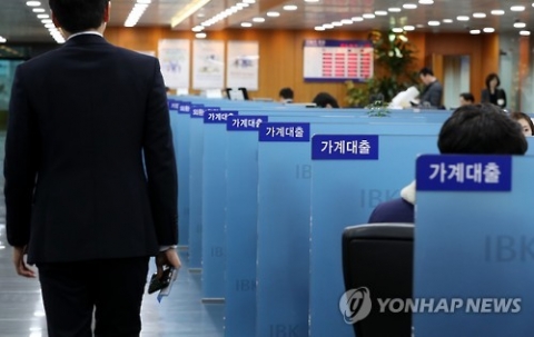 까다로운 주택대출 심사···은행 가계대출 증가세 ↓