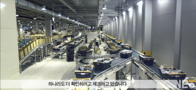 사진=이마트