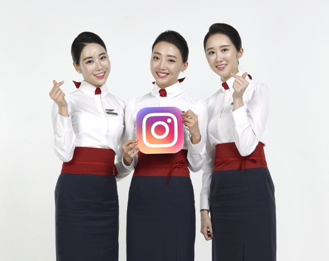 사진=이스타항공 제공
