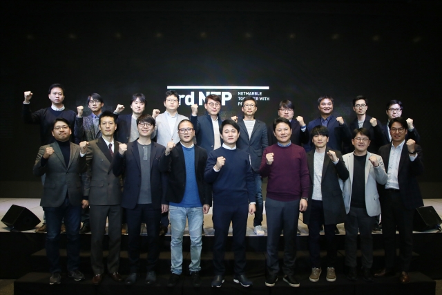 지난달 18일 열린 제3회 NTP에 참석한 넷마블 임원진의 모습. 사진=넷마블게임즈 제공.