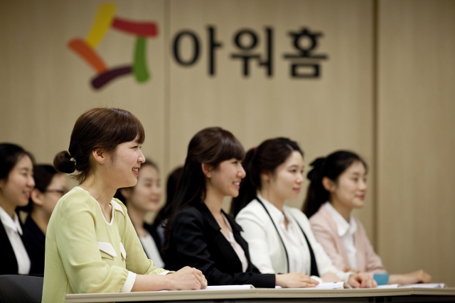 아워홈이 사내강사 제도를 강화해 오는 2020년까지 직무 전문가 200명을 양성한다. 사진=아워홈 제공