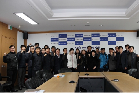 농어촌공사 전남본부, 올해 농지은행사업 1,226억원 투입