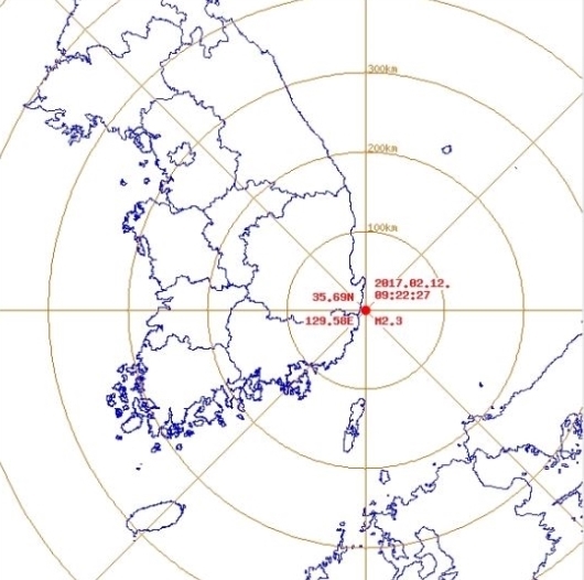 대전 규모 1.9 지진 발생···통보문은 발송 안해