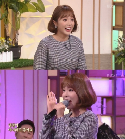 ‘아침마당’ 홍진영 “연극으로 시작, 걸그룹 데뷔 두 달만에 망해”