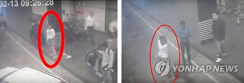 말레이 경찰, 공항 CCTV분석···용의자 추정 한 여성 포착 사진=연합뉴스 제공