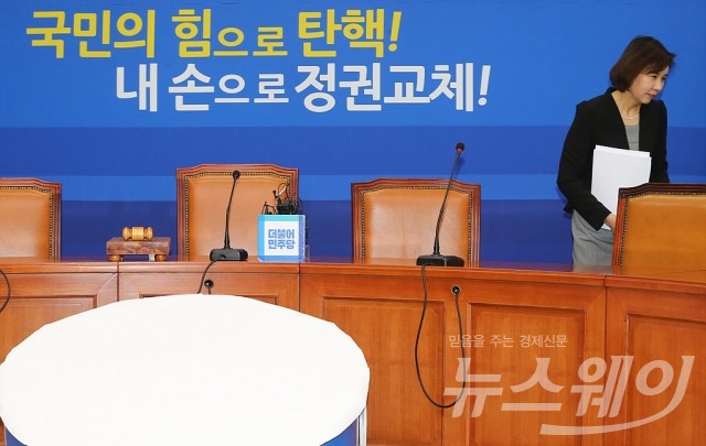 더민주 ‘본선보다 뜨거운 예선’···첫날 선거인단 30만 기록