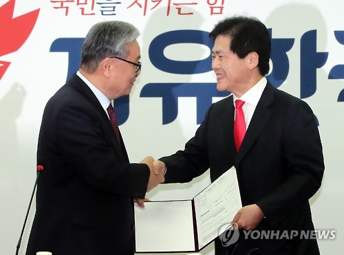 김진, 자유한국당 입당해 대선출마 선언