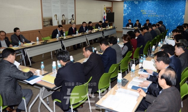 광주광역시 광산구, 공모사업 전략 대응 보고회 개최