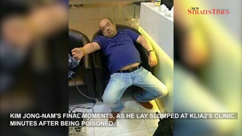 말레이 보건당국 “김정남, ‘VX중독’ 이후 15~20분 내 사망”