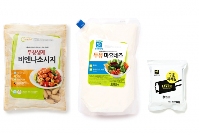 아워홈이 식재 브랜드 ‘행복한맛남 케어플러스’의 어린이 제품 라인업을 확대했다. 사진=아워홈 제공