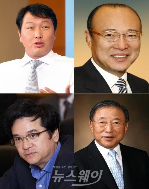 최태원 SK 회장, 김승연 한화 회장, 조석래 효성 회장, 이재현 CJ 회장(왼쪽 위부터 시계 방향으로) .