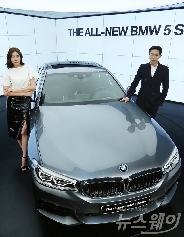 BMW코리아 7세대 뉴 5시리즈 공식출시. 사진=이수길 기자 leo2004@newsway.co.kr