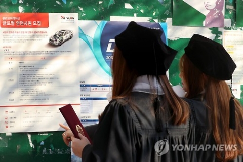 9월 취업자 증가 30만명선 회복···청년 체감실업은 냉랭