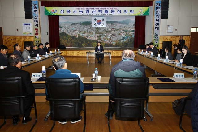 정읍시, 2017년도 농촌진흥사업 75개 사업 70억9000만원 확정 기사의 사진