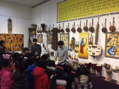 군산예술의전당, 'Hello!! 아프리카展’ 주말 연장운영