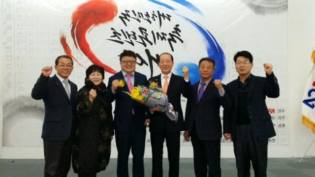순창장류축제, 대한민국 축제 컨텐츠 대상 수상 기사의 사진