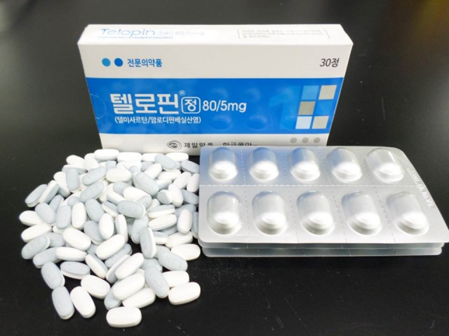 한국콜마, 고혈압 치료제 ‘텔로핀정’ 20개社 공급 기사의 사진