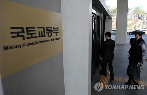얼 빠진 국토부, 항공법 제대로 알고는 있나