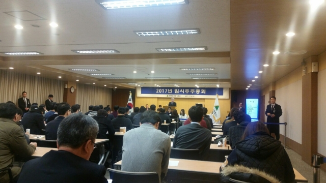 사진=임주희 기자