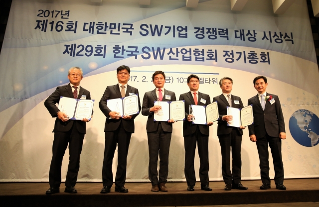 소프트센, ‘대한민국 SW기업 경쟁력 대상’ 수상