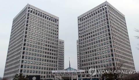 4개월 국정 공백에 낙하산만 44명