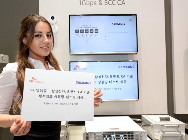 SK텔레콤은 MWC 2017에서 삼성전자와 함께 상용망 테스트에 성공한 5밴드 CA 기술을 공동 시연한다고 밝혔다. 사진=SK텔레콤 제공.