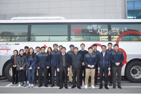 한국농어촌공사 전북본부, 사랑의 헌혈 나눔 행사 실시