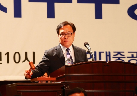 현대중공업 사업분할 가결··· 오는 4월 각자 독립법인 신설