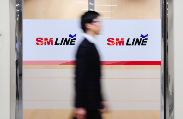 사진=SM상선 제공