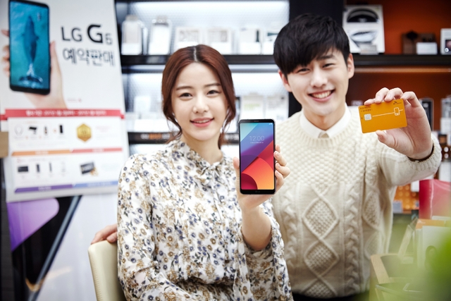 SK텔레콤은 오는 2일부터 9일까지 LG전자 LG G6 예약 판매한다고 28일 밝혔다. 사진=SK텔레콤 제공.