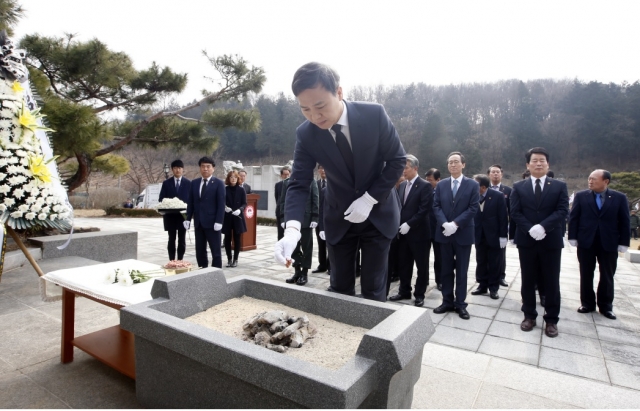 전주시, 제98주년 3.1절 기념 추념탑 참배행사