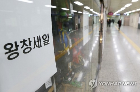 수출 늘었지만 소비가 ‘발등의 불’
