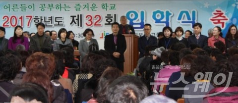 목포제일정보중·고, 만학도 638명...다시 찾은 청춘