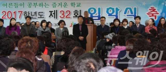 목포제일정보중·고, 만학도 638명...다시 찾은 청춘 기사의 사진