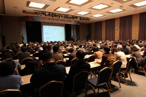 식품외식과 농식품 수출 분야 전문가 한자리에 모이다